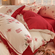 结婚纯棉床上四件套全棉，100被套床单被罩红色，喜庆床笠三件套床品4