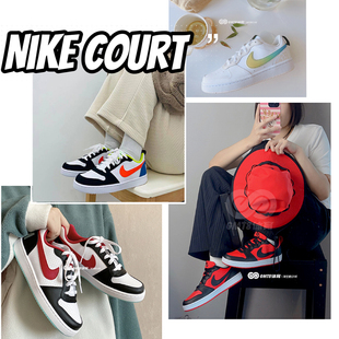 GMT8 Nike休闲Court Borough复古平板鞋耐克板鞋女鞋球鞋839985