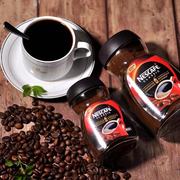 雀巢纯黑咖啡俄罗斯进口醇品速溶瓶装纯苦咖啡，早餐健身低脂无添加