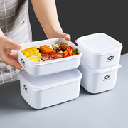 保鲜盒水果盒家用塑料可微波饭盒便当盒冰箱食品收纳盒密封冷藏盒