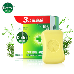 Dettol滴露 除菌香皂松木清新115g*3抑菌99%洗澡沐浴洗脸全家适用