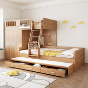 儿童床双层床两层上下床衣柜组合高低床交错式上下铺母子床多功能