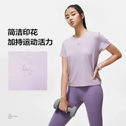 李宁短袖T恤女士2023秋季健身系列吸湿排汗凉爽上衣ATST580ZZ