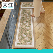 大江地垫欧式花朵长条厨房，专用可擦洗地毯加厚防水防油防滑脚垫子