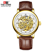 瑞士手表tevise特威斯防水商务手表夜光男表全机械男士手表机械表