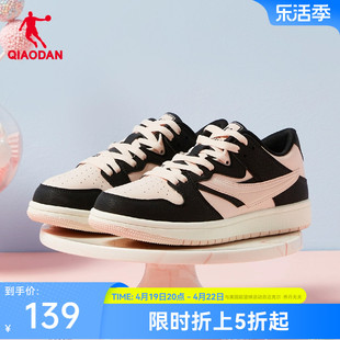中国乔丹板鞋女鞋，2024夏季运动休闲鞋子，小白鞋情侣