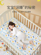婴儿床垫儿童拼接床褥子，幼儿园冬天加绒软垫，宝宝垫被冬季保暖垫子