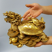 大号纯铜母子龙龟摆件铜龙龟，乌龟金钱龟铜器，工艺品母子龟客厅装饰