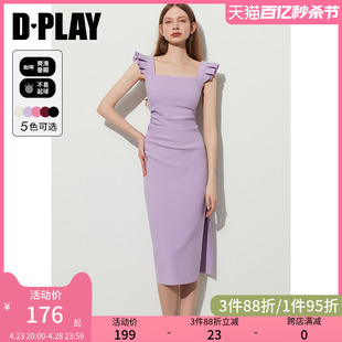 dplay夏季紫色连衣裙修身连衣裙，飞飞袖吊带裙礼服，包臀裙长裙女