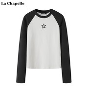 拉夏贝尔/La Chapelle撞色星星印花长袖T恤女秋季修身打底衫