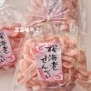 日本骏河湾产无添加樱花，虾虾片海鲜，米饼酱油风味零食63g