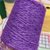 500g超正紫色金葱喷毛毛线毛衣外套围巾手工制作包包玩具配线保暖