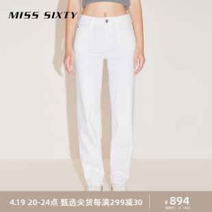 Miss Sixty2024春季牛仔裤女白色复古直筒裤百搭休闲显瘦通勤