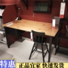 宜家阿克斯多电脑桌书桌办公桌实木桌学习桌储物桌IKEA国内