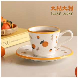 日式风陶瓷咖啡杯碟套装小精致下午茶杯复古可爱牛奶杯子女