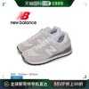 NEW BALANCE NB  休闲运动鞋跑步健身经典复古ML574EVW