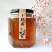 土蜂蜜纯天然农家蜂蜜，江西万载白水大山里的蜂糖一斤装