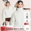 HTYM 立领假两件加厚短款棉衣棉服女冬季新款设计感保暖棉袄外套