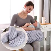 婴儿哺乳枕孕妇侧睡喂奶枕大号婴儿，学坐枕工厂电商