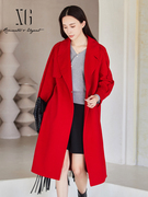 xg雪歌大红色双面，呢羊毛大衣女，2023冬季休闲外套xi410402a513