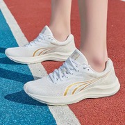 多威征途2代二代白金色碳板跑鞋男女专业马拉松训练耐磨防滑轻弹
