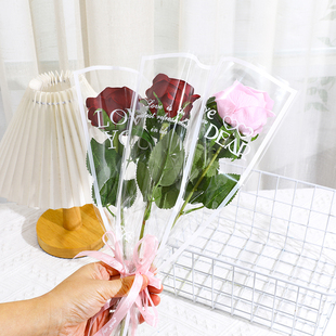 单支鲜花包装袋玫瑰花多支套袋子，透明玻璃纸单只花束花艺包花材料