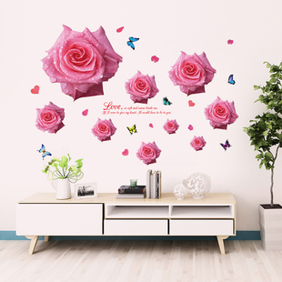 玫瑰花卧室电视背景墙壁，床头天花板墙贴纸，装饰自粘墙上贴画贴花