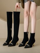 SIX MADDEN2023秋冬季韩版女靴弹力靴长靴高跟瘦瘦靴过膝靴SMB545