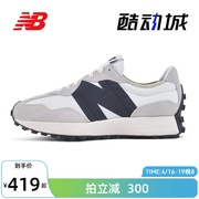 New Balance NB男鞋女鞋327系列透气情侣运动休闲鞋