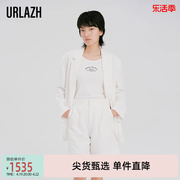 商场同款URLAZH有兰白色休闲气质西装外套女WM2SU01