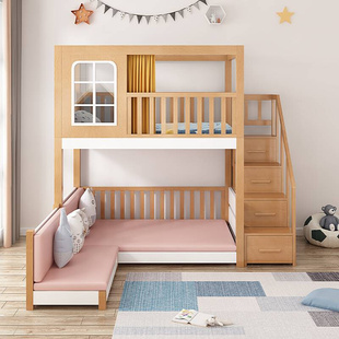 全实木儿童上床下沙发床高低床子母床多功能组合榉木成人上床下空