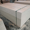 切割定制 实木多层板胶合板五合板包装板三合板工程板建筑防滑板