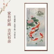 牡丹九鱼图挂画新中式玄关入户进门装饰画正对门餐厅壁画纯手绘