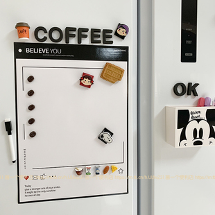 H-store ins冰箱贴磁贴留言板可擦写备忘录提示板入户门磁吸装饰