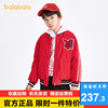 巴拉巴拉男童棉服中大童红色，新年款棒球，服2022冬装童装外套潮