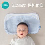 宝宝枕头夏季2岁内儿童防偏护头神器透气凉枕0到6个月婴儿云片枕