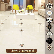 地面瓷砖装饰线条美缝贴纸，防水耐磨自粘客厅地板，贴地砖贴花对角贴