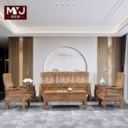 红木沙发鸡翅木万字沙发，明清仿古沙发，客厅组合中式家具
