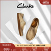 Clarks其乐男士春秋季软底轻便平底鞋时尚英伦休闲舒适帆船鞋