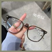 网红可配度数方形眼镜框，女小红书同款韩版素颜近视眼镜架潮