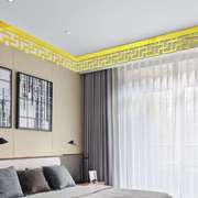 中国风客厅天花板四周外围边框，装饰造型中式吊顶角花实木花格线条