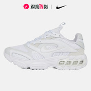 NIKE耐克女鞋秋ZOOM AIR FIRE休闲运动跑步鞋CW3876-002