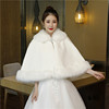 新娘棉披肩婚纱毛披肩演出秋冬季结婚礼服伴娘保暖外套白