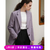 徐莫西 法式紫色宽松小西装外套女早秋气质韩版通勤职业西服