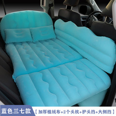 新长安悦翔V3专用充气床垫车载旅行床汽车后座睡垫儿童睡觉垫气促