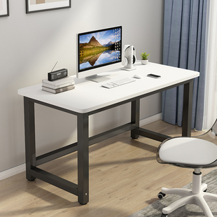 电脑桌台式简易书桌，写字台家用学习书桌，长方形桌子现代简约办公桌