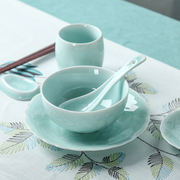 青瓷碗创意牡丹花碗家用陶瓷，单个碗酒店饭店碗碟勺字组合套装餐具