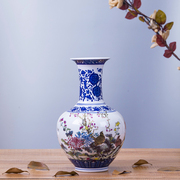 景德镇陶瓷器小花瓶青花粉彩插花客厅摆件中式家居工艺装饰品