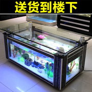 喜灏喜灏生态玻璃长方形茶几鱼缸水族箱小型中型创意客厅茶桌乌龟
