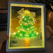 diy圣诞树水晶小夜灯相框，手工制作圣诞节礼物圣诞送生日女生礼物